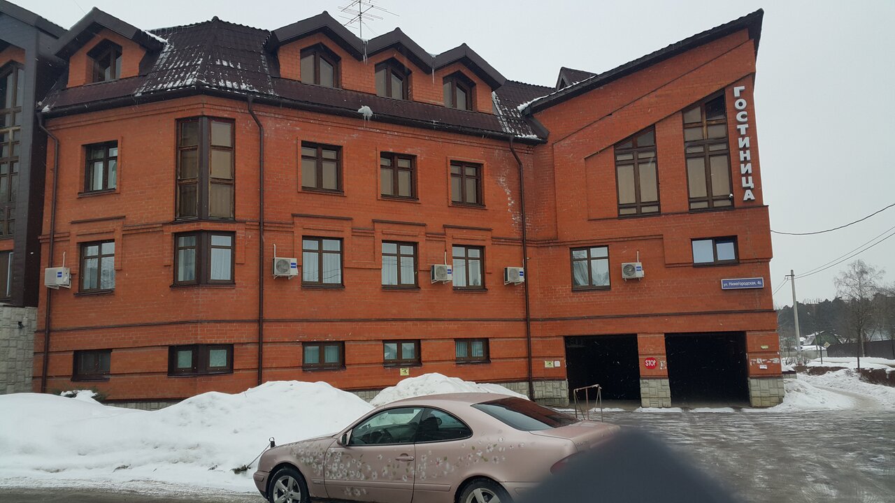 Гостиница Кулон Жуковский-19